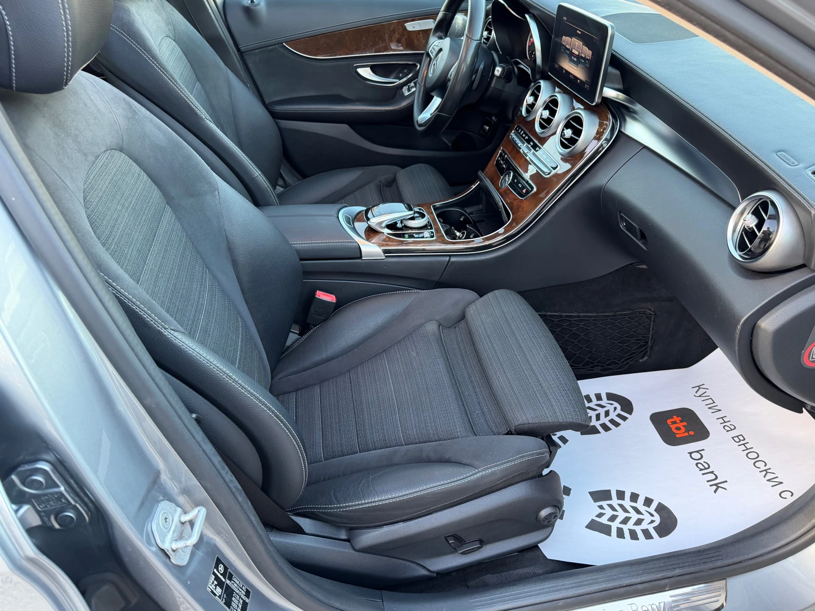 Mercedes-Benz C 220 2.2CDI, снимка 10 - Автомобили и джипове - 53830489