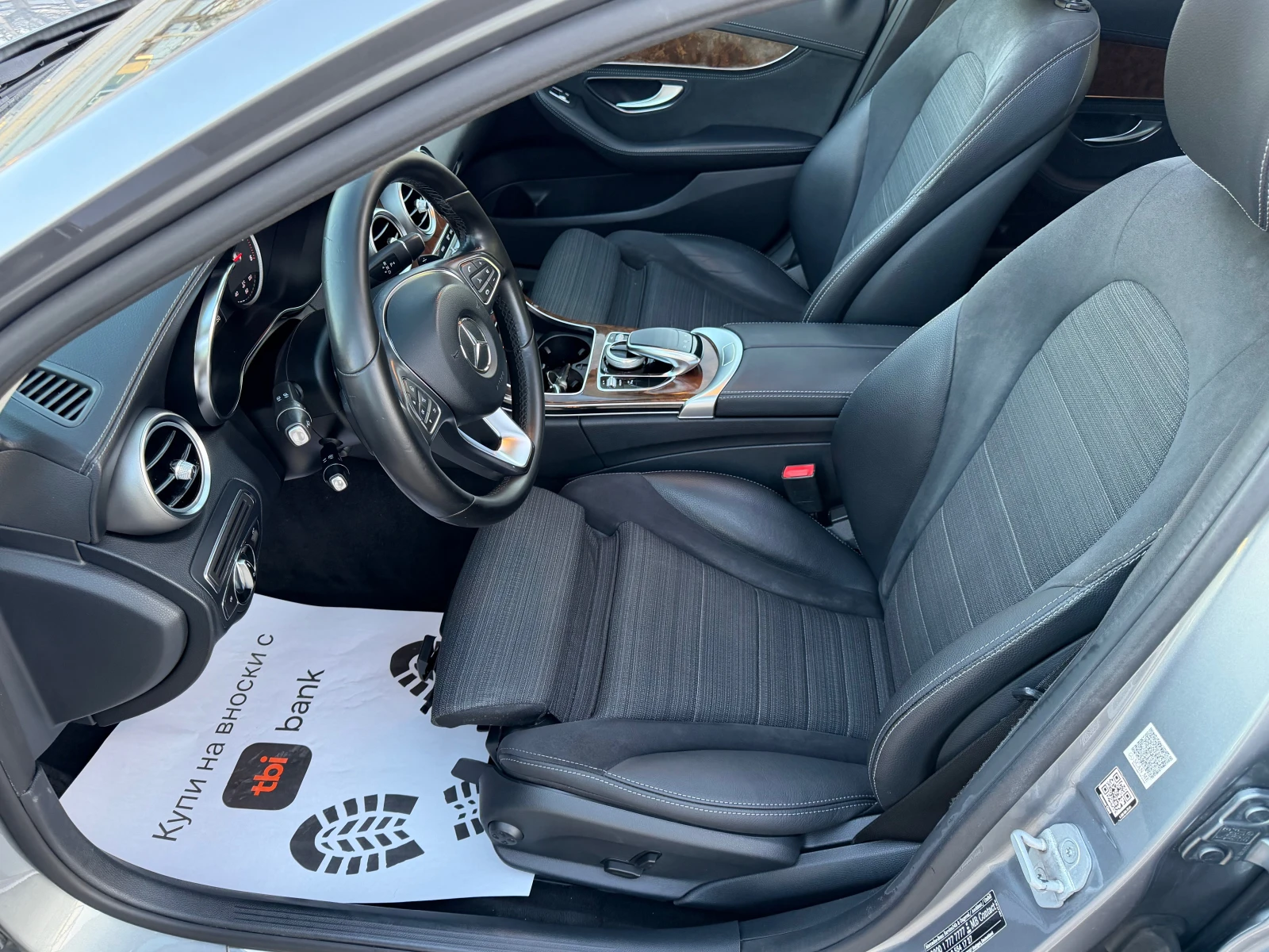 Mercedes-Benz C 220 2.2CDI, снимка 9 - Автомобили и джипове - 53830489