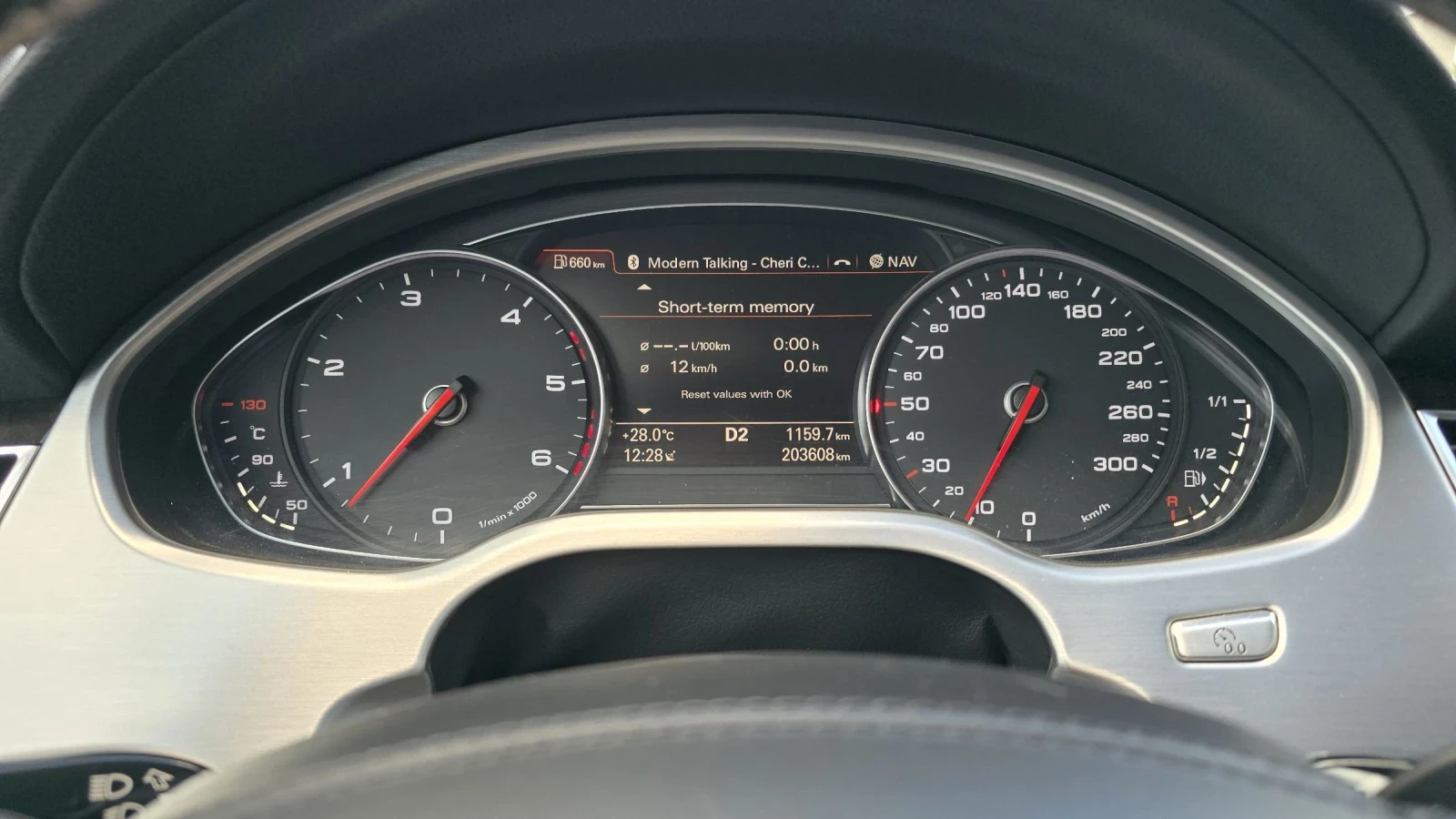 Audi A8 Long, снимка 12 - Автомобили и джипове - 54766431