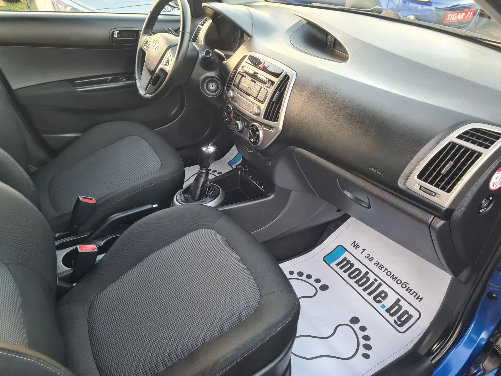 Hyundai I20 1.4i 16V 101p.s  | Mobile.bg � ����������� 13