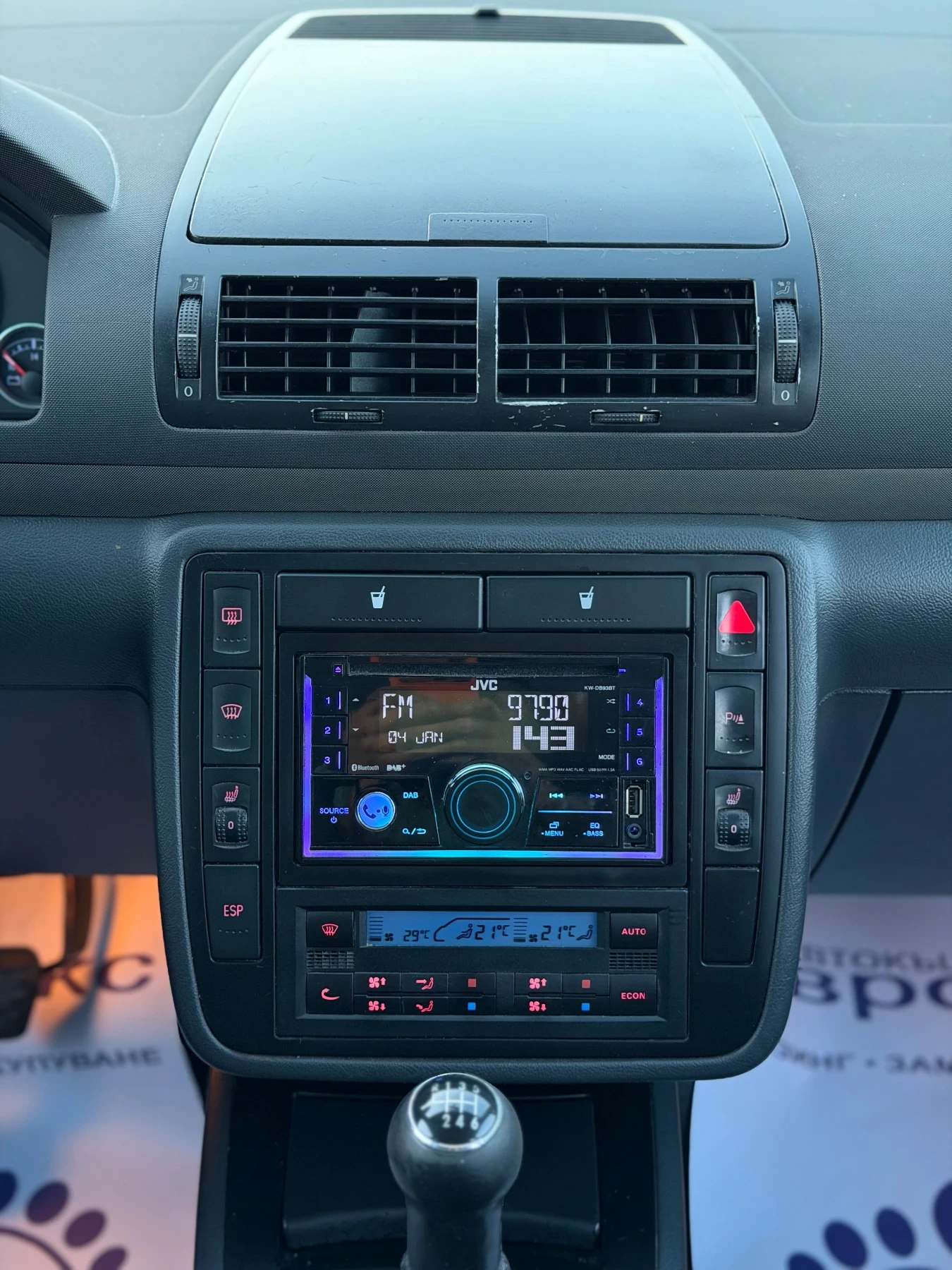 VW Sharan 1.9TDI 131кс 6с 7-места КЛИМАТРОНИК, снимка 17 - Автомобили и джипове - 55377004