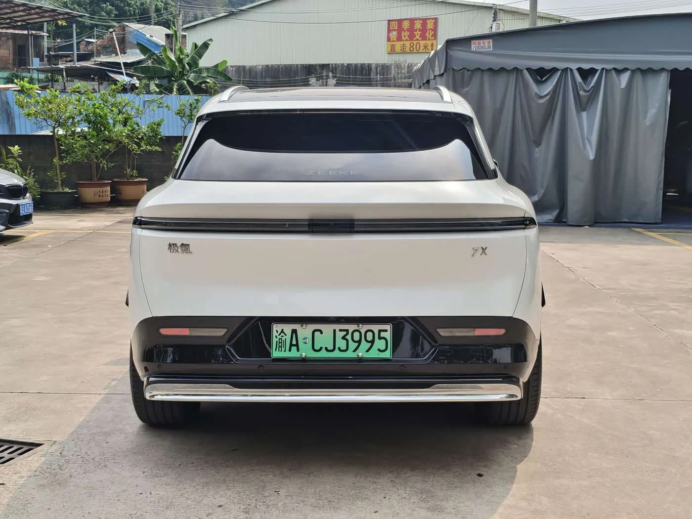 Zeekr 7X 100kWh Long Range RWD Smart Driving Edition | Mobile.bg � ����������� 7