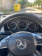 Обява за продажба на Mercedes-Benz E 200 ~23 999 лв. - изображение 6