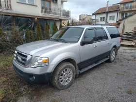 Ford Expedition EL XLT