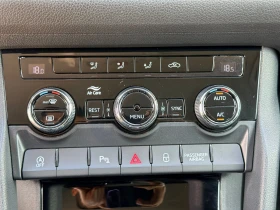 Skoda Kodiaq 2.0TDi CARPLAY\ANDROID KEYLESS НАВИГАЦИЯ АВТОМАТ, снимка 16