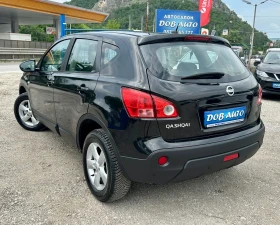 Nissan Qashqai 1.5 DCI-НАВИГАЦИЯ-КЛИМАТРОНИК-КАР ПЛЕЙ-ПАРКТРОНИК, снимка 4