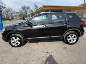 Nissan Qashqai 1.5 DCI-НАВИГАЦИЯ-КЛИМАТРОНИК-КАР ПЛЕЙ-ПАРКТРОНИК, снимка 3