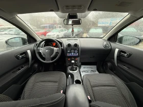 Nissan Qashqai 1.5 DCI-НАВИГАЦИЯ-КЛИМАТРОНИК-КАР ПЛЕЙ-ПАРКТРОНИК, снимка 15