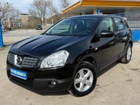 Nissan Qashqai 1.5 DCI-НАВИГАЦИЯ-КЛИМАТРОНИК-КАР ПЛЕЙ-ПАРКТРОНИК, снимка 1