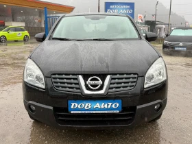 Nissan Qashqai 1.5 DCI-НАВИГАЦИЯ-КЛИМАТРОНИК-КАР ПЛЕЙ-ПАРКТРОНИК, снимка 2