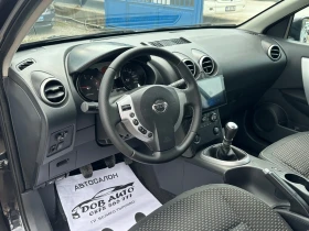 Nissan Qashqai 1.5 DCI-НАВИГАЦИЯ-КЛИМАТРОНИК-КАР ПЛЕЙ-ПАРКТРОНИК, снимка 9
