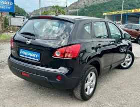 Nissan Qashqai 1.5 DCI-НАВИГАЦИЯ-КЛИМАТРОНИК-КАР ПЛЕЙ-ПАРКТРОНИК, снимка 6