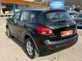 Nissan Qashqai 1.5 DCI-НАВИГАЦИЯ-КЛИМАТРОНИК-КАР ПЛЕЙ-ПАРКТРОНИК, снимка 4