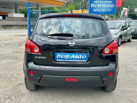 Nissan Qashqai 1.5 DCI-НАВИГАЦИЯ-КЛИМАТРОНИК-КАР ПЛЕЙ-ПАРКТРОНИК, снимка 5