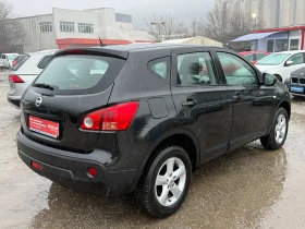 Nissan Qashqai 1.5 DCI-НАВИГАЦИЯ-КЛИМАТРОНИК-КАР ПЛЕЙ-ПАРКТРОНИК, снимка 6