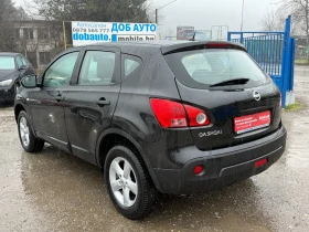 Nissan Qashqai 1.5 DCI-НАВИГАЦИЯ-КЛИМАТРОНИК-КАР ПЛЕЙ-ПАРКТРОНИК, снимка 4