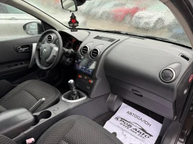 Nissan Qashqai 1.5 DCI-НАВИГАЦИЯ-КЛИМАТРОНИК-КАР ПЛЕЙ-ПАРКТРОНИК, снимка 14