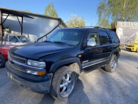 Chevrolet Tahoe, снимка 2