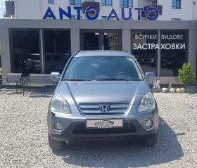 Honda Cr-v 2.0 i-VTEC 4x4 Фейслифт!Подържана само в Хонда!, снимка 2