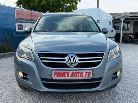 VW Tiguan ПАНОРАМА;АВТОМАТИК;4х4, снимка 7