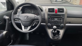 Honda Cr-v ГАЗ-Италия, снимка 12