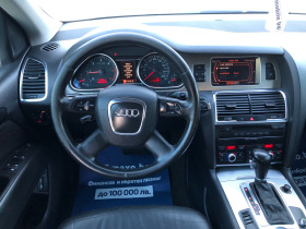 Audi Q7 3.0TDI* 233кс* КСЕНОН* ПОДГРЕВ* КАМЕРА, снимка 14 - Автомобили и джипове - 45437667
