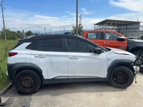 Hyundai Kona 64 kWh | Mobile.bg    2