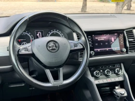 Skoda Kodiaq 2.0TDi CARPLAY\ANDROID KEYLESS НАВИГАЦИЯ АВТОМАТ | Auto.bg — изображение 11