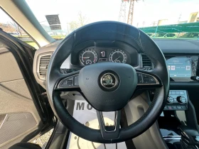 Skoda Kodiaq 2, 0TDi KEYLESS НАВИГАЦИЯ АВТОМАТИК - 35900 лв. / 18355.38 € - 47000369 13