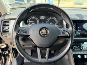Skoda Kodiaq 2.0TDi CARPLAY\ANDROID KEYLESS НАВИГАЦИЯ АВТОМАТ | Auto.bg — изображение 14