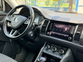 Skoda Kodiaq 2.0TDi CARPLAY\ANDROID KEYLESS НАВИГАЦИЯ АВТОМАТ | Auto.bg — изображение 13