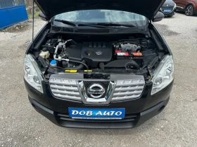 Nissan Qashqai 1.5 DCI-���������-�����������-��� ����-���������� | Mobile.bg � ����� ������ 17