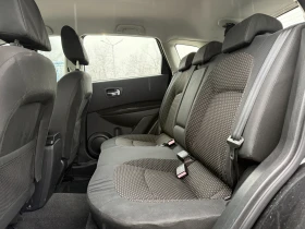 Nissan Qashqai 1.5 DCI-НАВИГАЦИЯ-КЛИМАТРОНИК-КАР ПЛЕЙ-ПАРКТРОНИК - 4850 € / 9485.78 лв. - 40429071 10