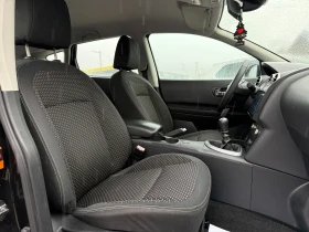 Nissan Qashqai 1.5 DCI-НАВИГАЦИЯ-КЛИМАТРОНИК-КАР ПЛЕЙ-ПАРКТРОНИК - 4850 € / 9485.78 лв. - 40429071 13