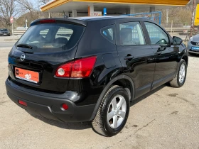 Nissan Qashqai 1.5 DCI-НАВИГАЦИЯ-КЛИМАТРОНИК-КАР ПЛЕЙ-ПАРКТРОНИК - 4850 € / 9485.78 лв. - 40429071 6