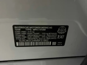 BMW X7 40I С РЕГИСТРАЦИЯ & АВТО КРЕДИТ - 40100 € / 78428.78 лв. - 86233673 15