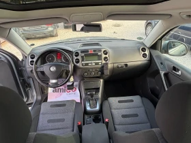 VW Tiguan ��������;���������;4�4 | Mobile.bg � ����� ������ 8