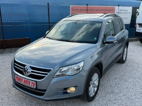 VW Tiguan ��������;���������;4�4 | Mobile.bg � ����� ������ 2