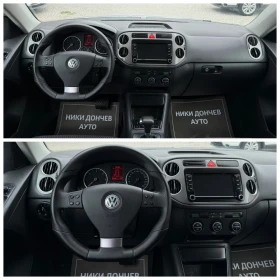VW Tiguan 2.0TDI-140k.s-NAVI-4x4-AUTOMATIC-XENON - 7400 € / 14473.14 лв. - 72277948 11