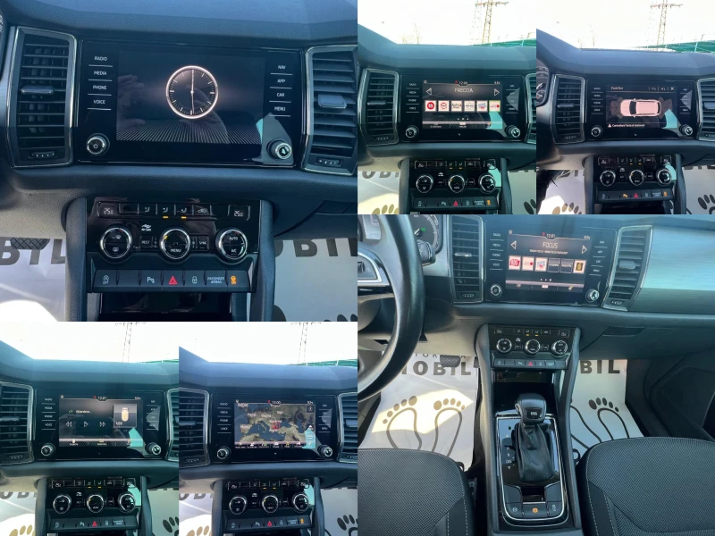 Skoda Kodiaq 2, 0TDi KEYLESS НАВИГАЦИЯ АВТОМАТИК, снимка 17 - Автомобили и джипове - 52641909
