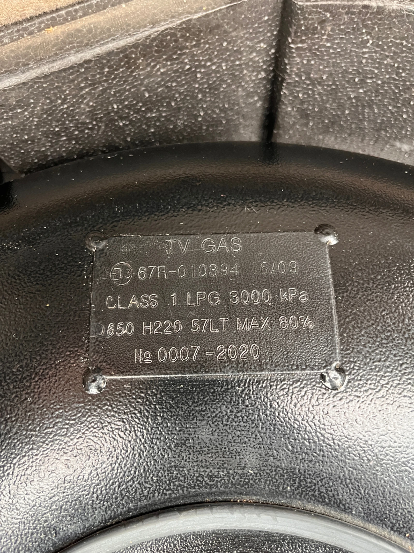 Mitsubishi Outlander 2.4i/���� ����� ����/LPG/������� | Mobile.bg � ����������� 13