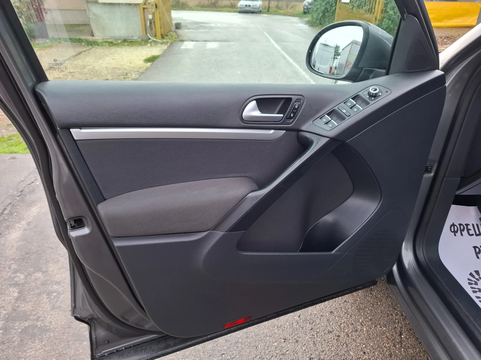 VW Tiguan 2.0tdi 4Motion  | Mobile.bg   7