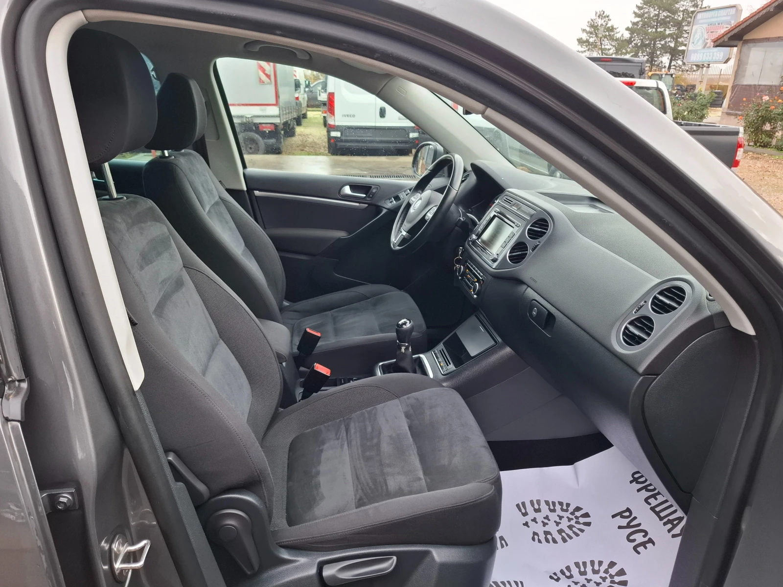 VW Tiguan 2.0tdi 4Motion  | Mobile.bg   11