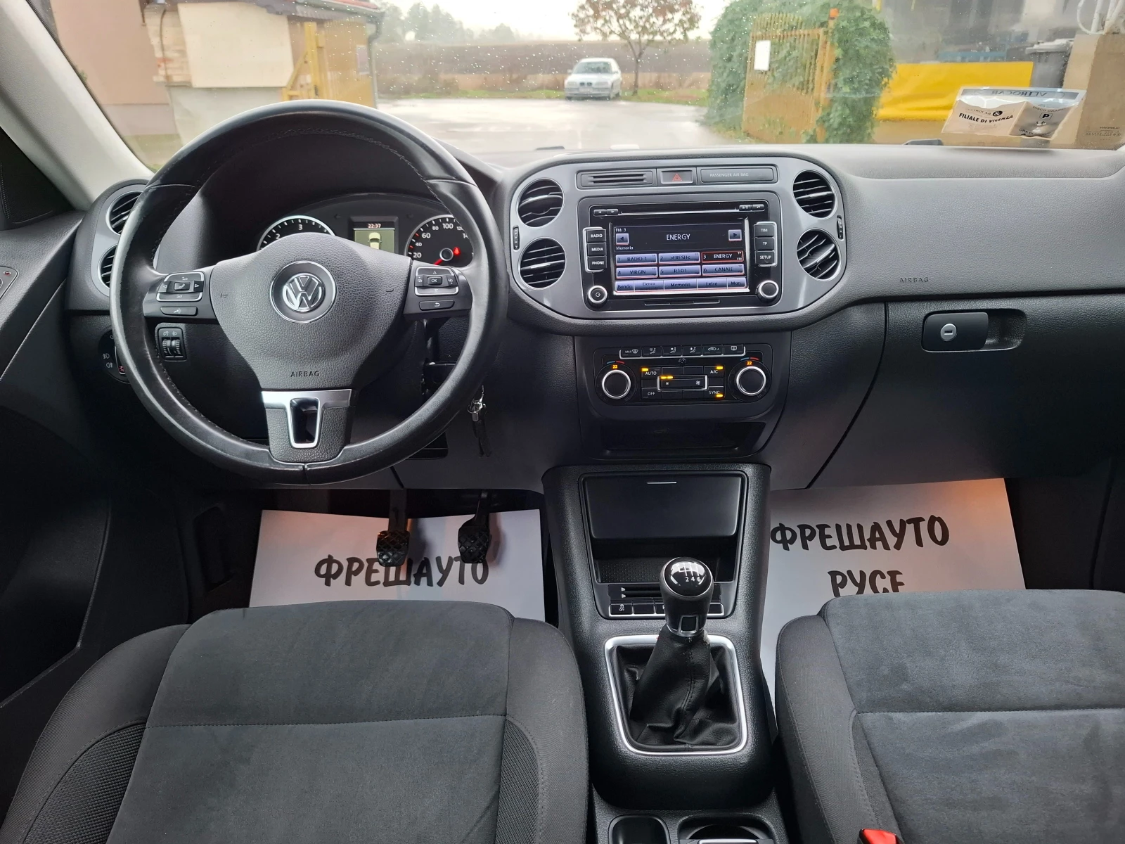 VW Tiguan 2.0tdi 4Motion  | Mobile.bg   9