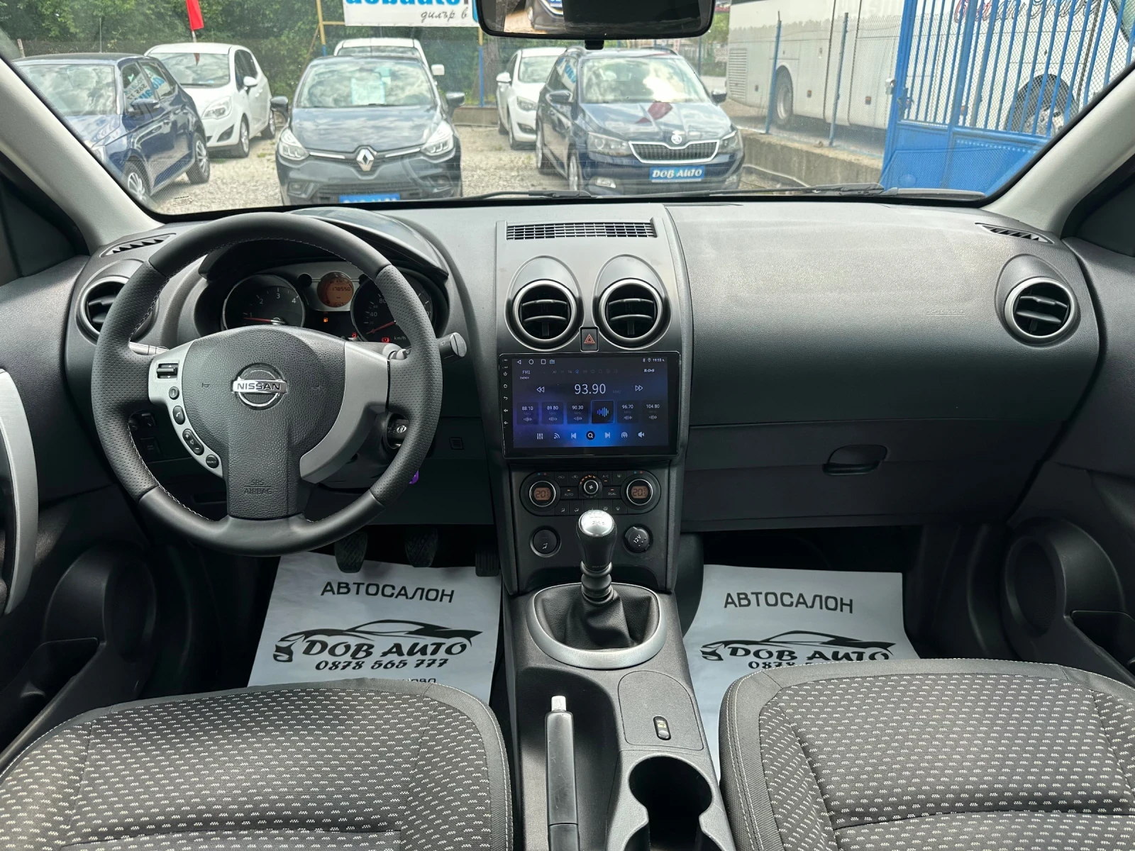 Nissan Qashqai 1.5 DCI-НАВИГАЦИЯ-КЛИМАТРОНИК-КАР ПЛЕЙ-ПАРКТРОНИК, снимка 13 - Автомобили и джипове - 53124275