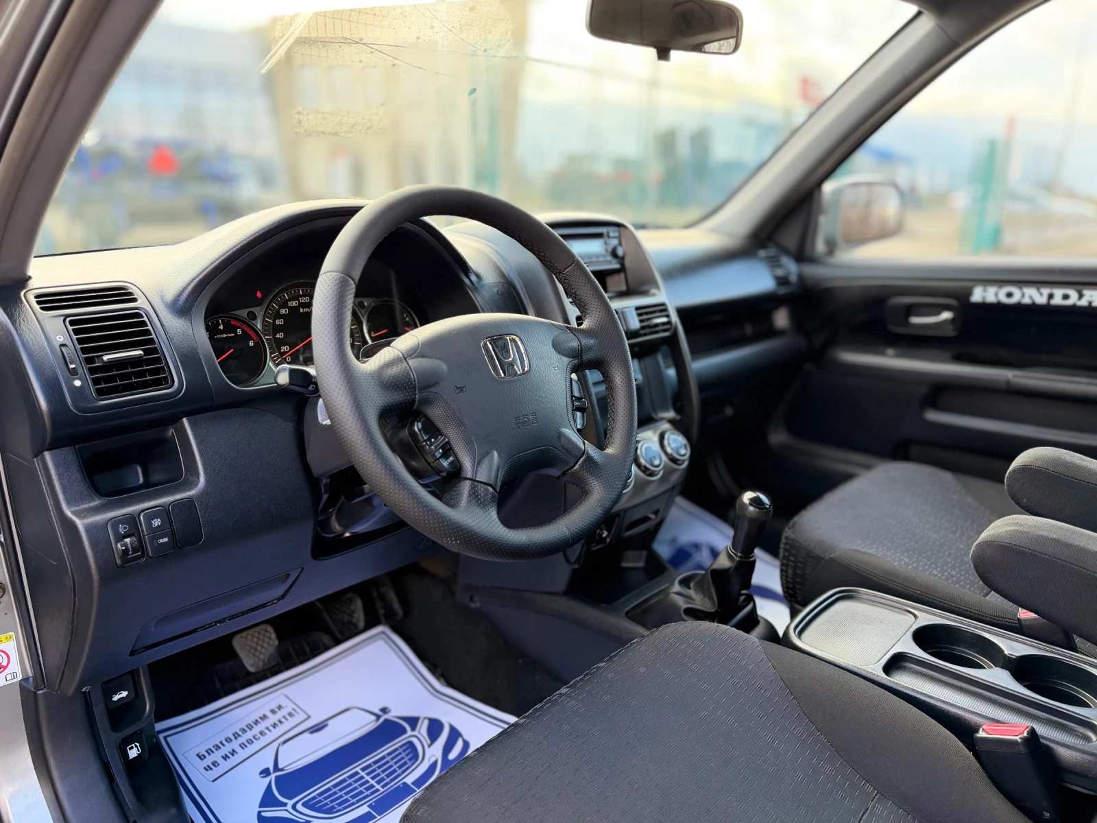 Honda Cr-v 2.2CDTi~140hp~4x4~FACELIFT  - изображение 9