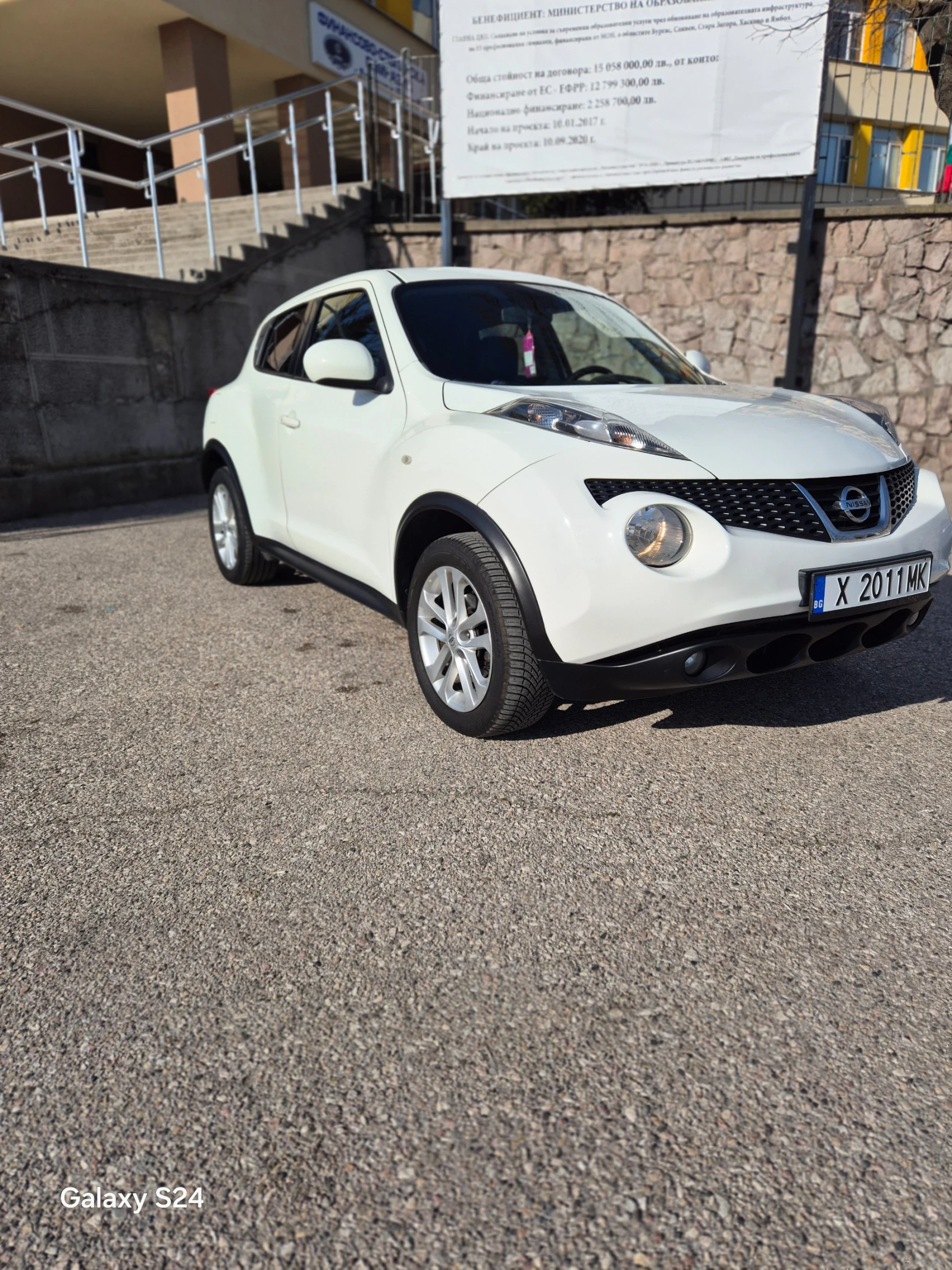 Nissan Juke 1.5 dci