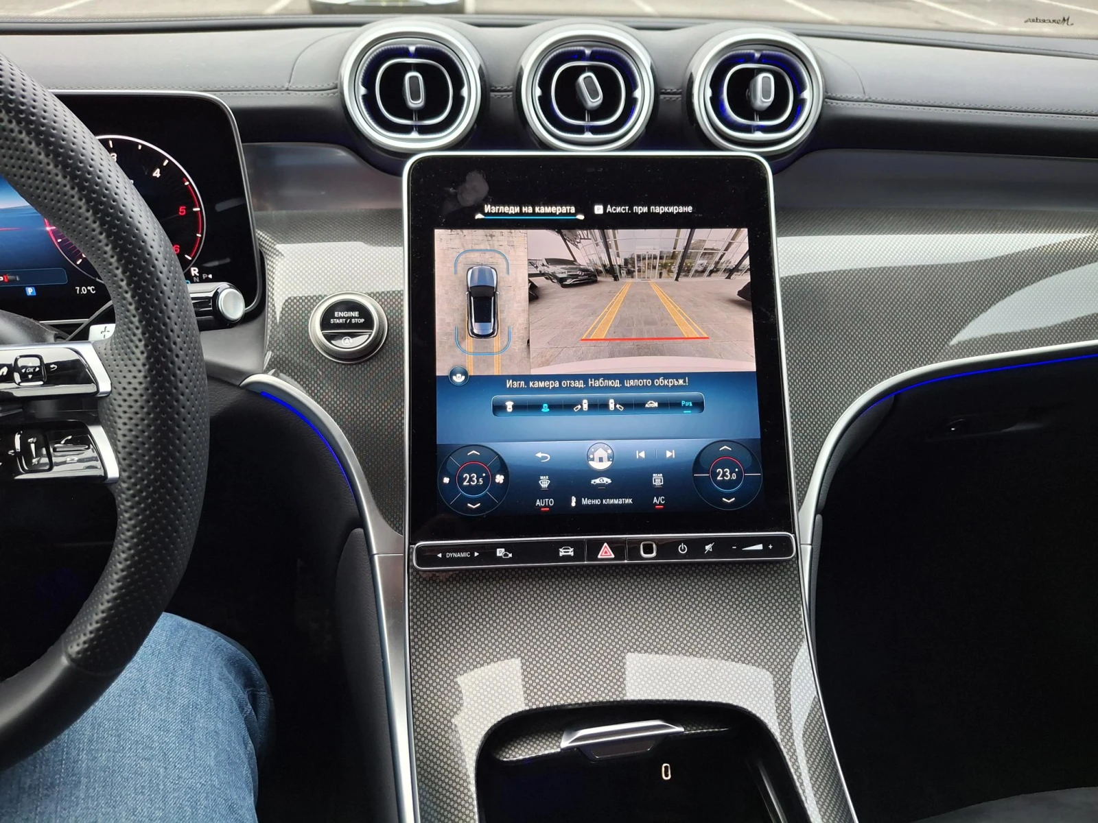 Mercedes-Benz GLC 220 4MATIC, снимка 12 - Автомобили и джипове - 53799444