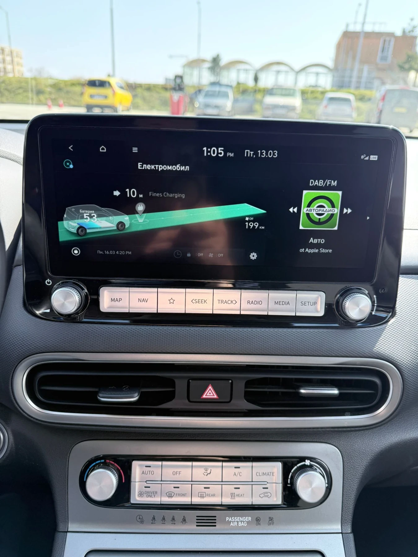 Hyundai Kona, снимка 14 - Автомобили и джипове - 53826798