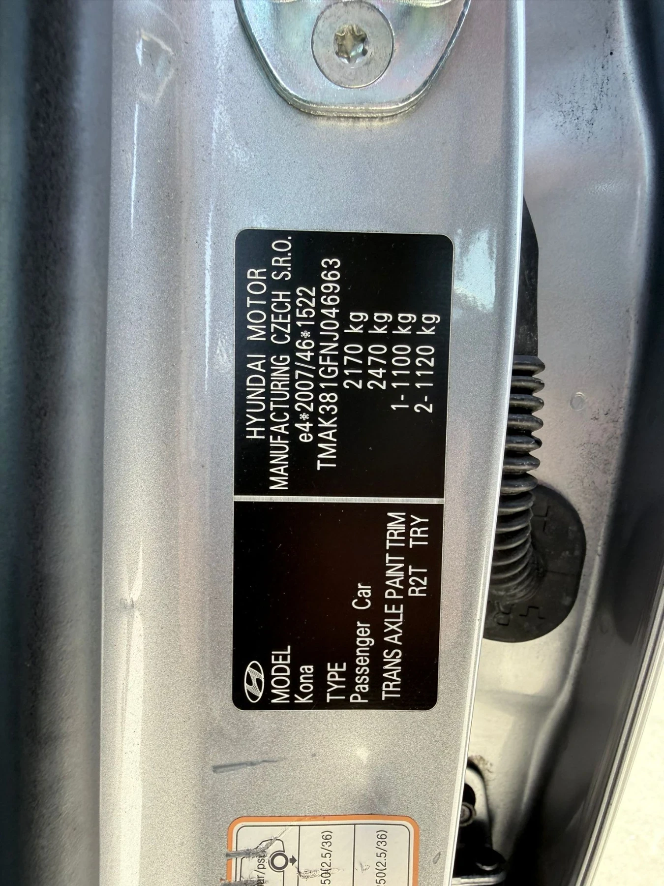 Hyundai Kona, снимка 17 - Автомобили и джипове - 53826798